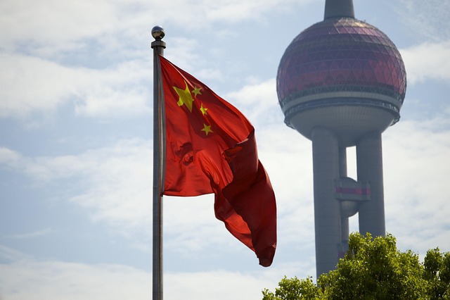 Field Hockey in China