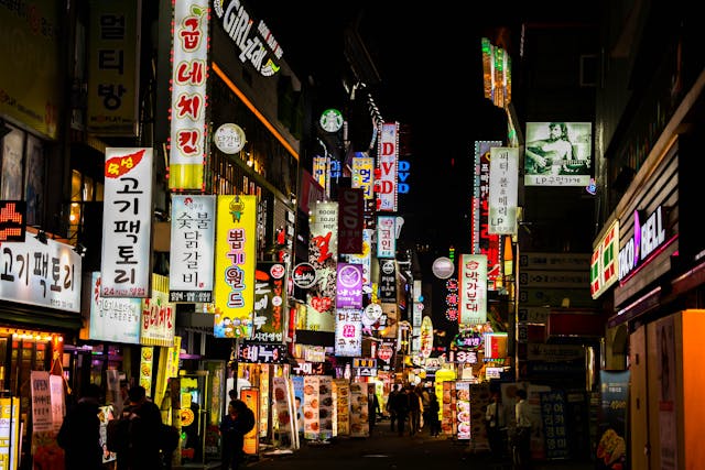 Hockey in Seoul